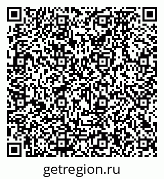 79290274100
