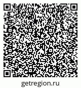79290274194