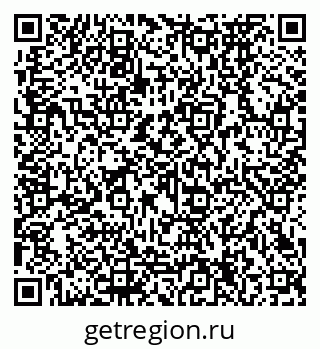 79290274245