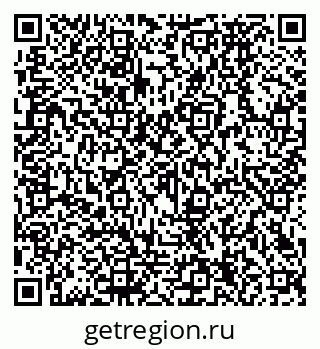 79290274314