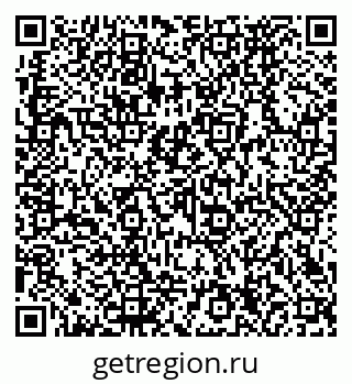 79290274332