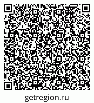 79290274386