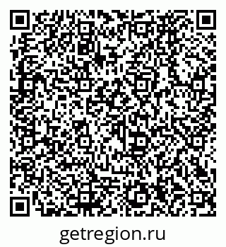 79290274532