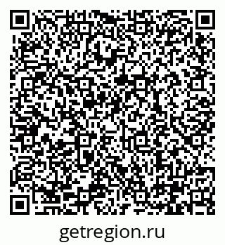 79290320001