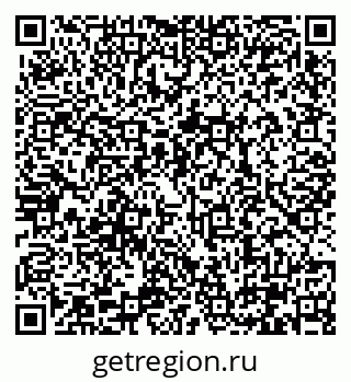79290320030