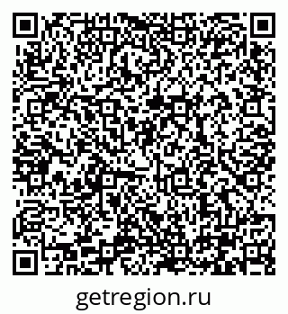 79290320081