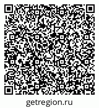79290320121