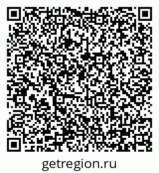 79290320138