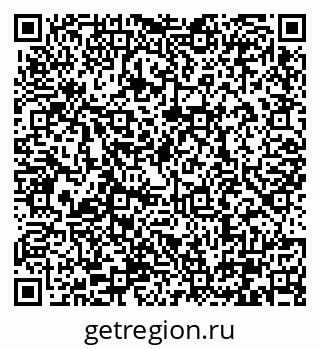 79290320139