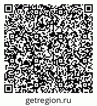 79290320143