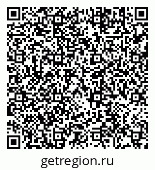79290320165