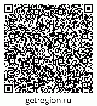 79290320170