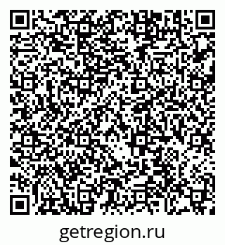 79290320198