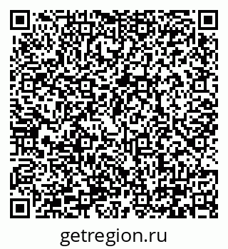 79290320230
