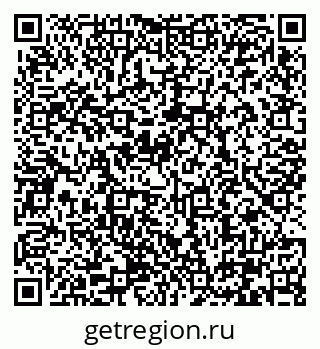 79290320450