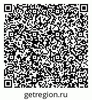 79290320740