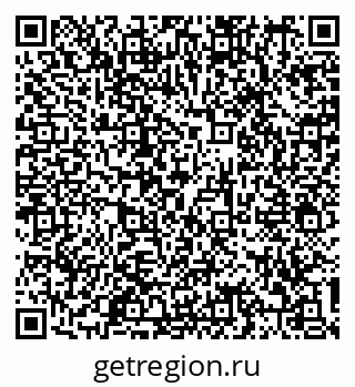 79290320745