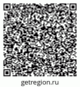 79290320750