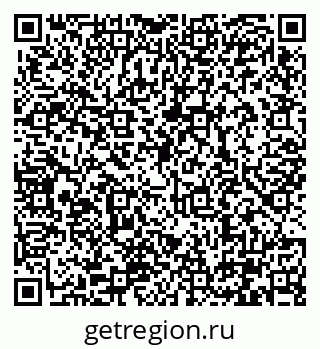 79290320800