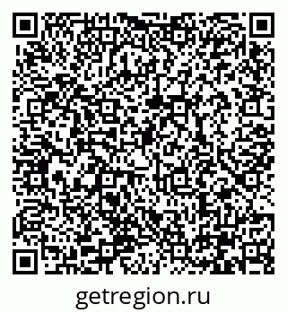 79290320850