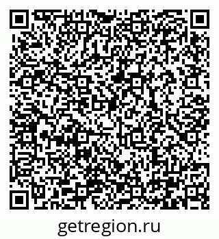79290320869