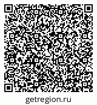 79290320870