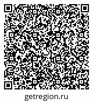79290320872