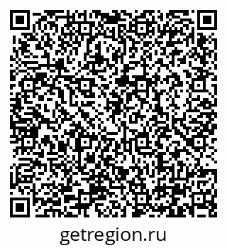 79290320900