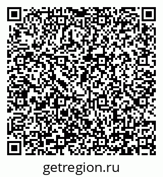 79290321172