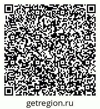 79290321245