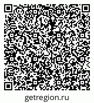 79290321254