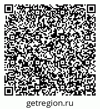 79290321450