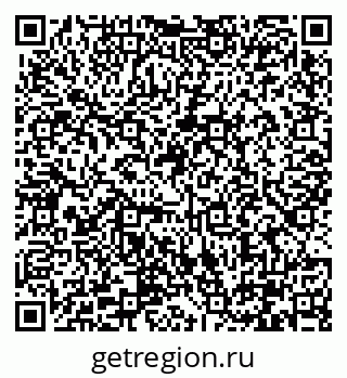 79290321490