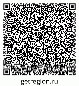 79290321532