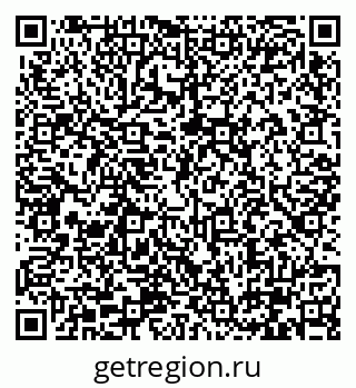 79290321743