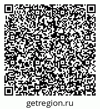 79290321754