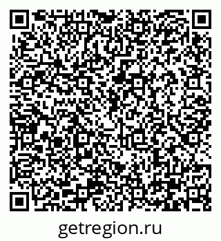 79290321900