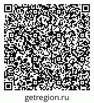 79290321920
