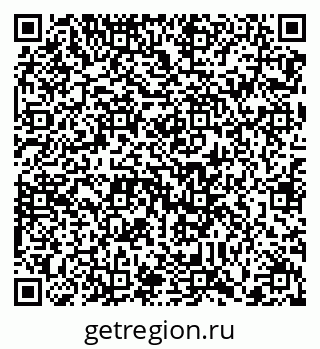 79290321984