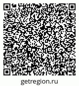 79290321990