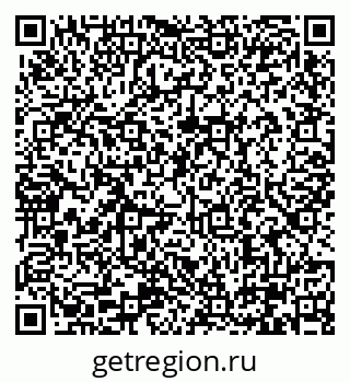 79290321992