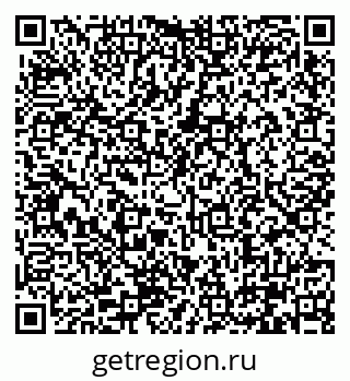 79290322112