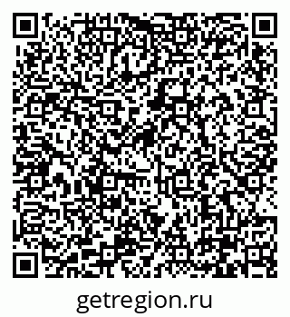 79290322484