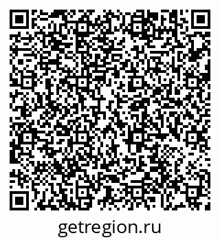 79290322608
