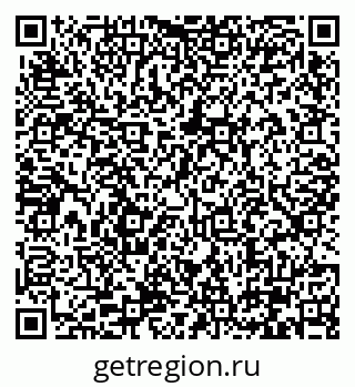 79290323232