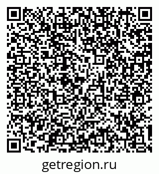79290324192