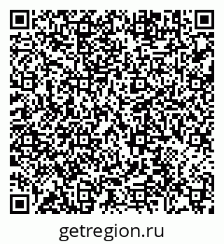 79290324512