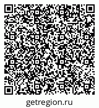 79290324865