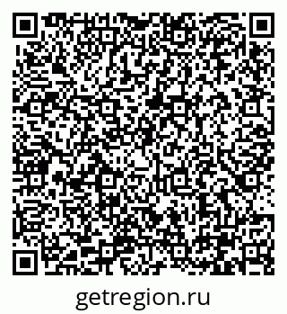 79290325088