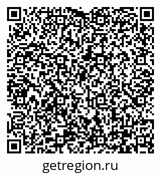 79290325121